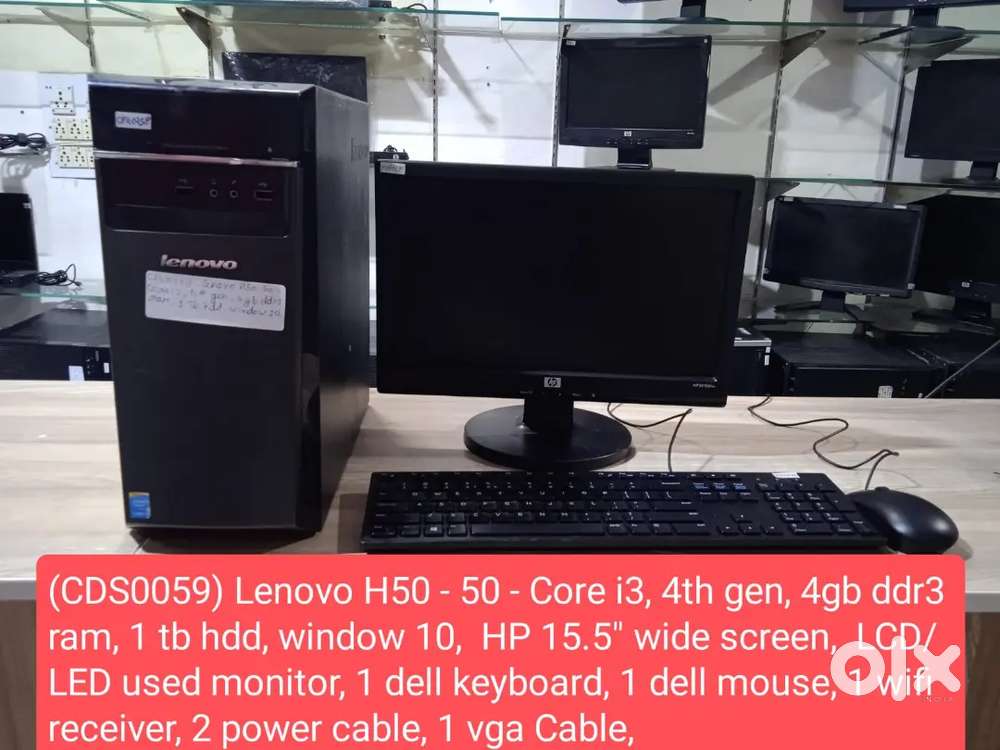 (CDS0059) Lenovo H50 - 50