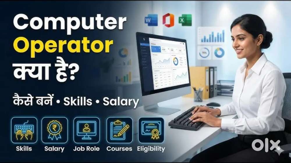 Xerox operater computer operater