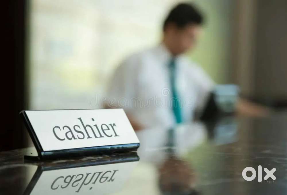 होटल के लिए अनुभवी कैशियर की ज़रूरत है।