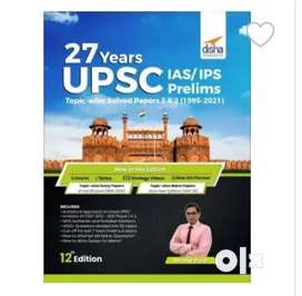 UPSC BOOKS in more than 50% discount