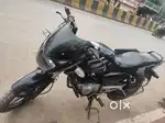 No use of bike