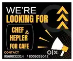 I want all rounder chef
