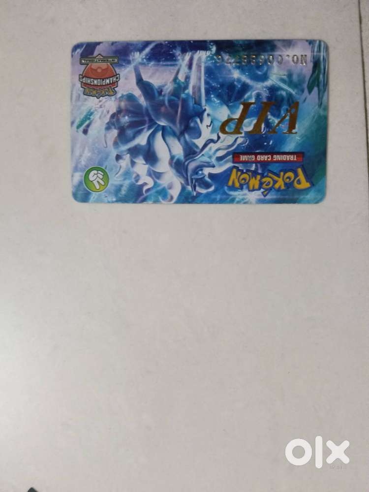 Pokemon VIP card trading card game Pokemon championship international