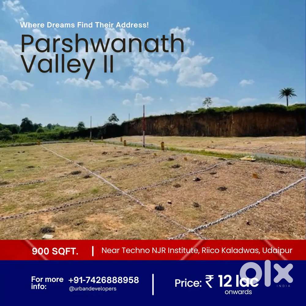 12 Lac Plot near 200 Feet