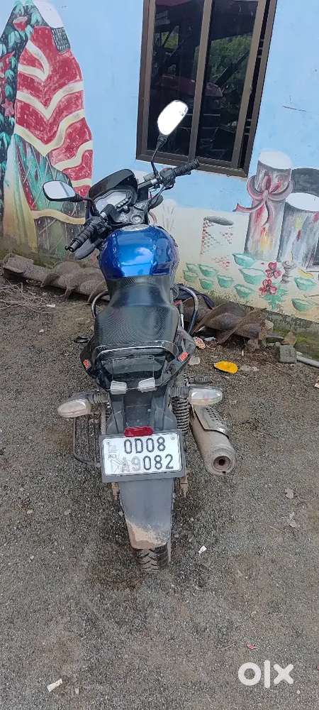 Bhawanipatna