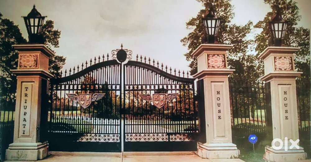 DD Nagar Bhind road Amethi University ke paas me