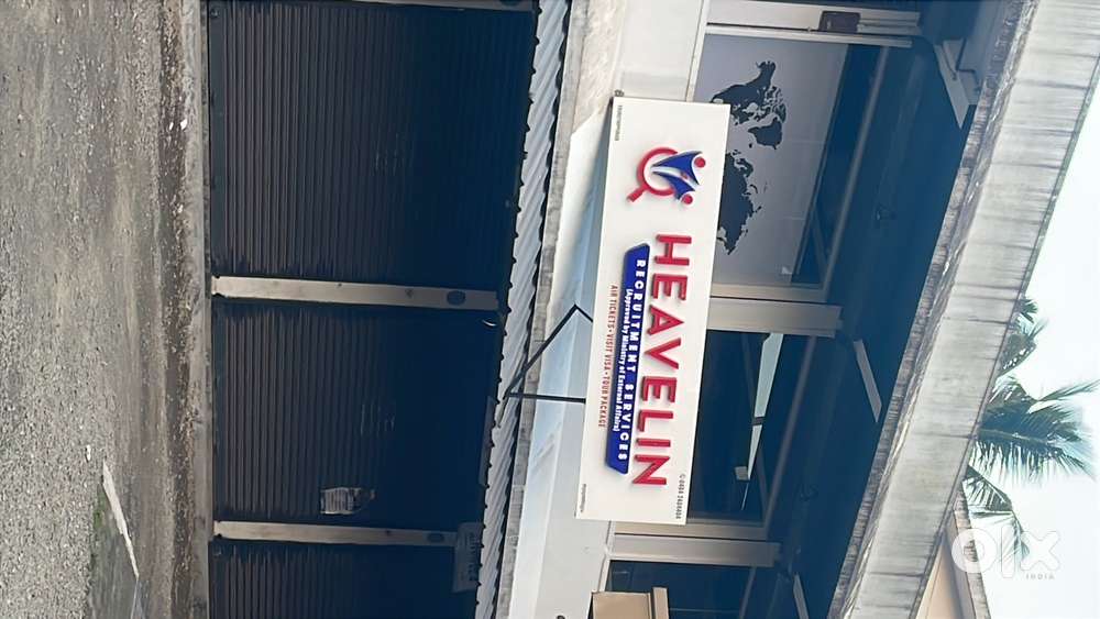 For reputed recruitment company