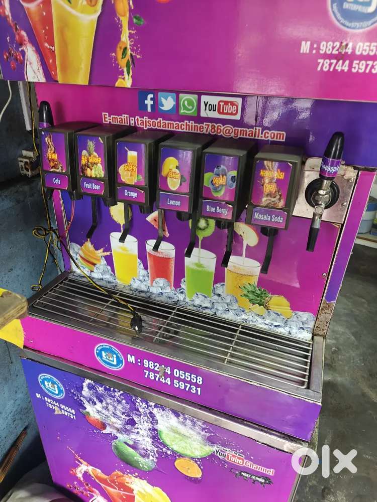 Soda machine