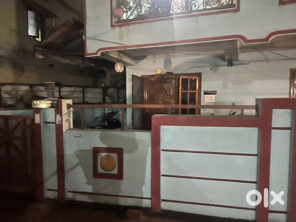 propert located adjacent to national highway