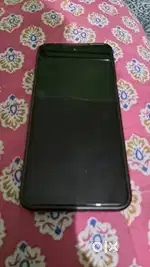 Badiya phone