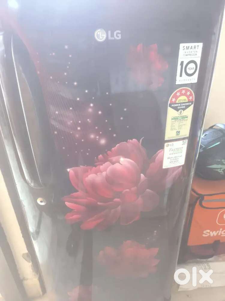 Refrigerator