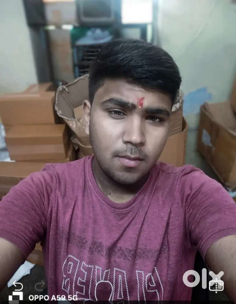 I requment a job I am no experience person