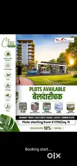 Plot on Highway