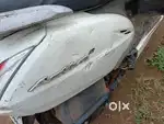 സിംഗിൾ ഓണർ ആക്ടീവ