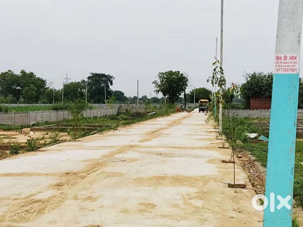 Plot for sale near 130 meter highway noida extension