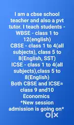Home tutor