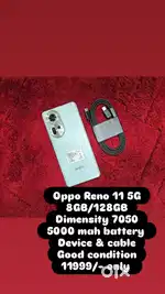 Oppo Reno 11 8GB/128GB