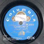 Shellac Gramophone Records and vinyl records at Mumbai