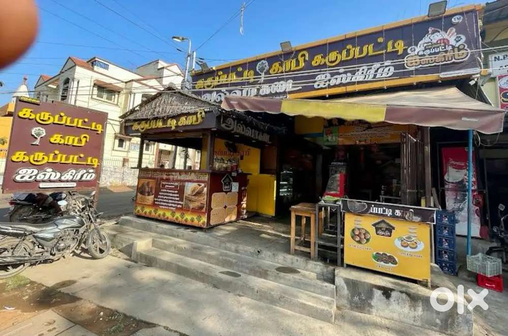 Nellai karupatti coffee