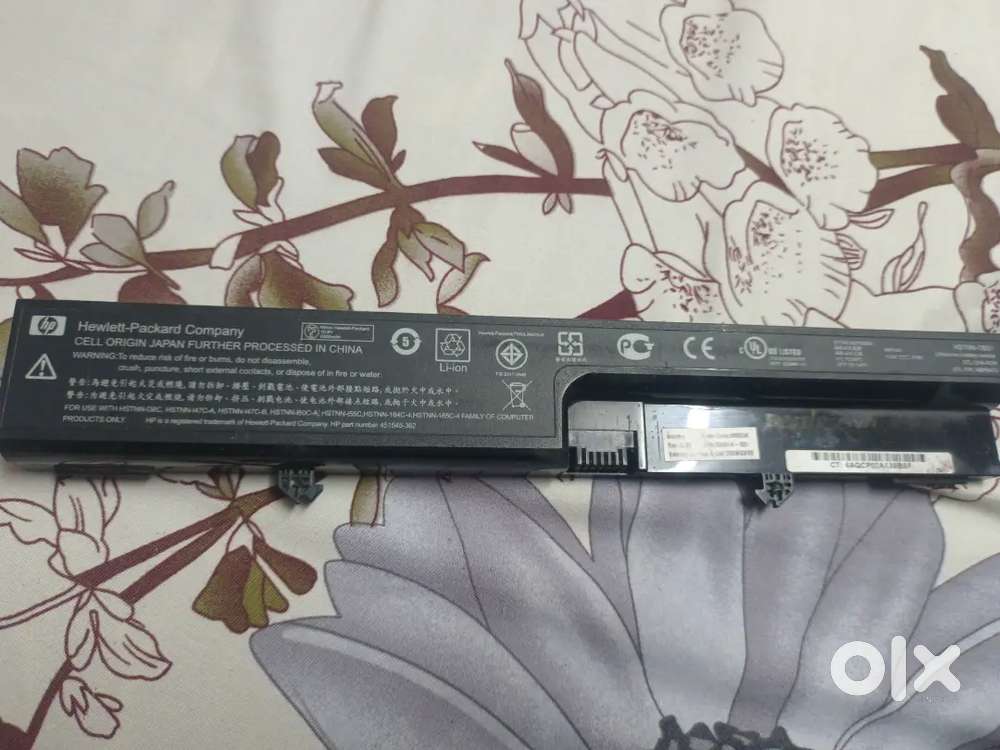 Laptop battery