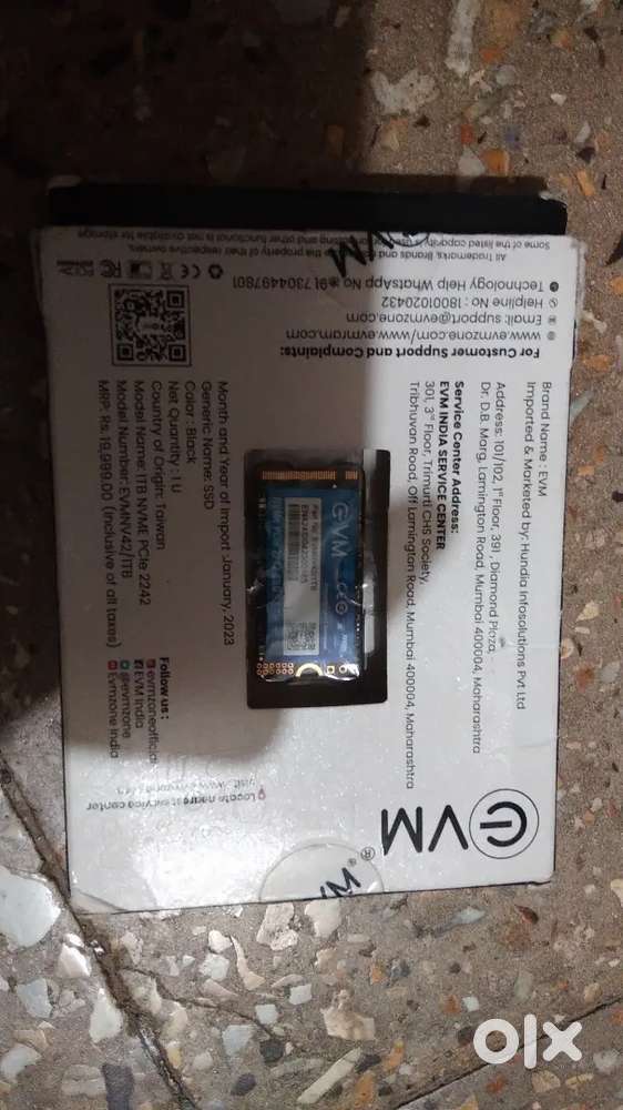 EVM SSD 1TB