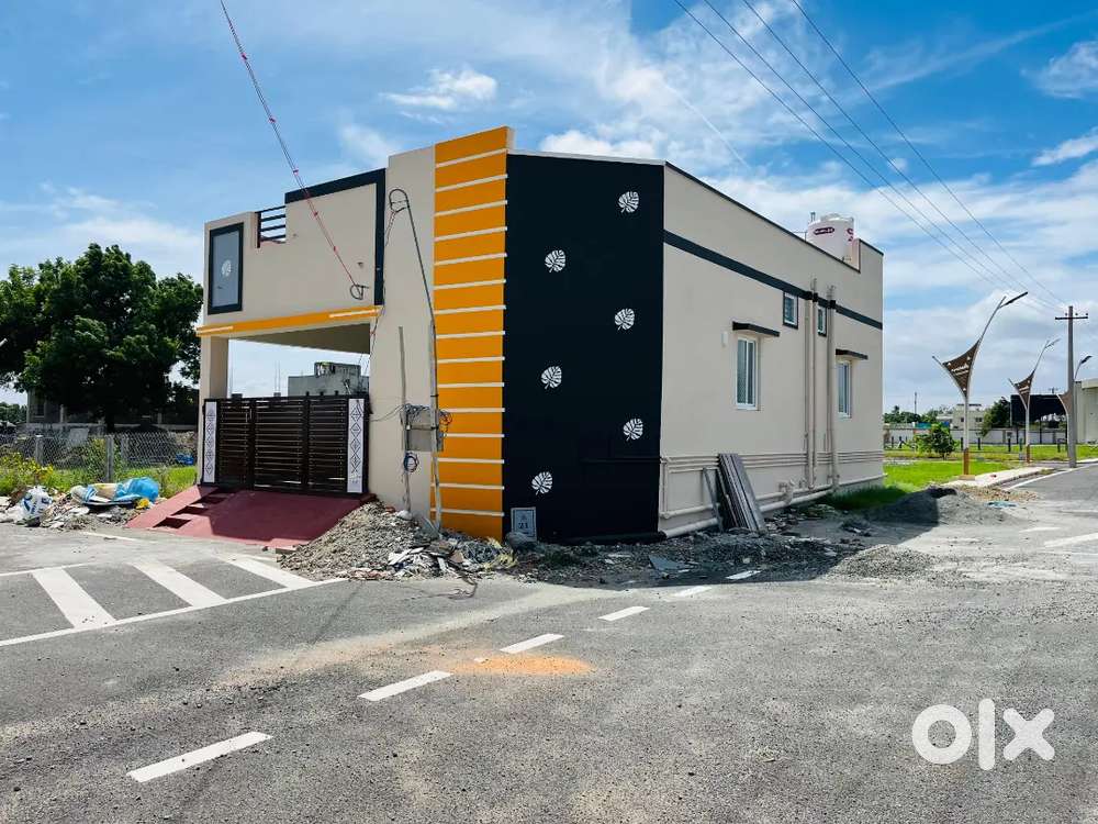 CHIZ SEZ IT PARK - 500 METER