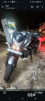 NS 200 BS 4.  Very good condition