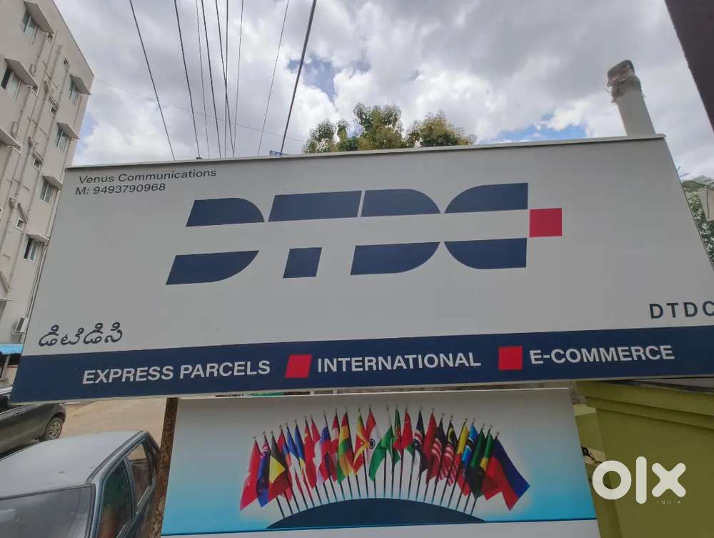 Wanted delivery boys