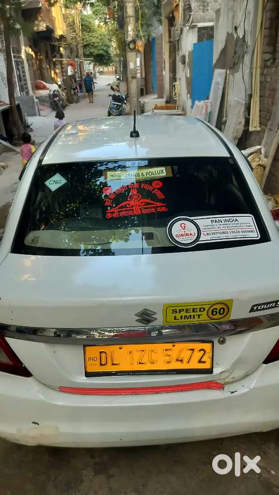 Maruti Suzuki Dzire 2019