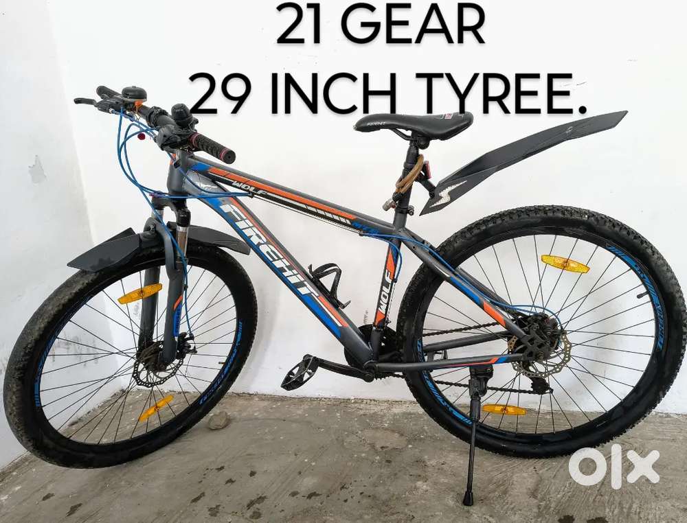 FireHit Gear Cycle - Excellent Condition  Smooth Ride  Best Price