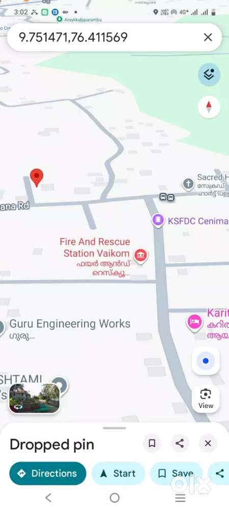 വൈക്കം ആറാട്ട് കുളങ്ങരയിൽ