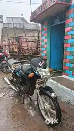 Running condition hai koi dikkat nhi hai