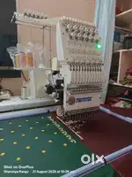 Forever Computer embroidery machine