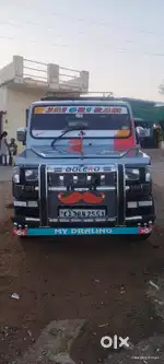 Force trac tufan