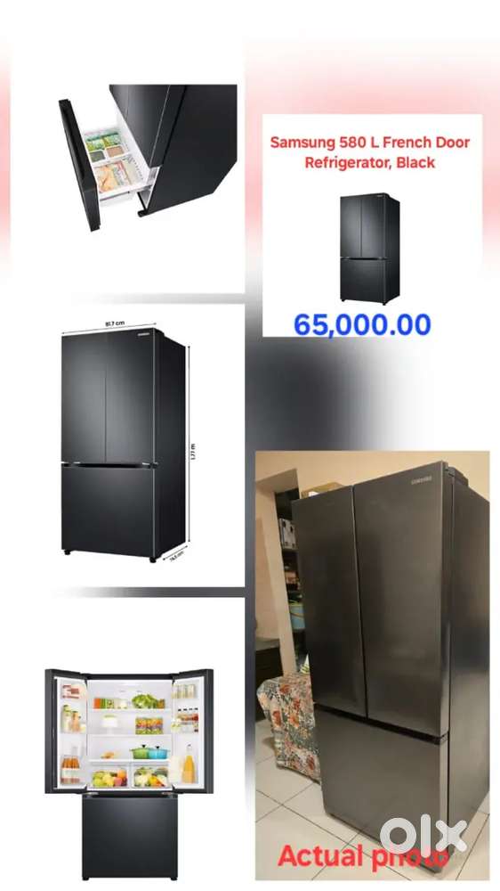 SAMSUNG 580L