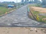 Land/ site
