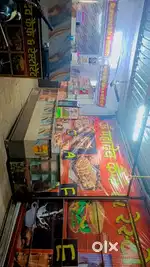 Om Mahadev cafe
