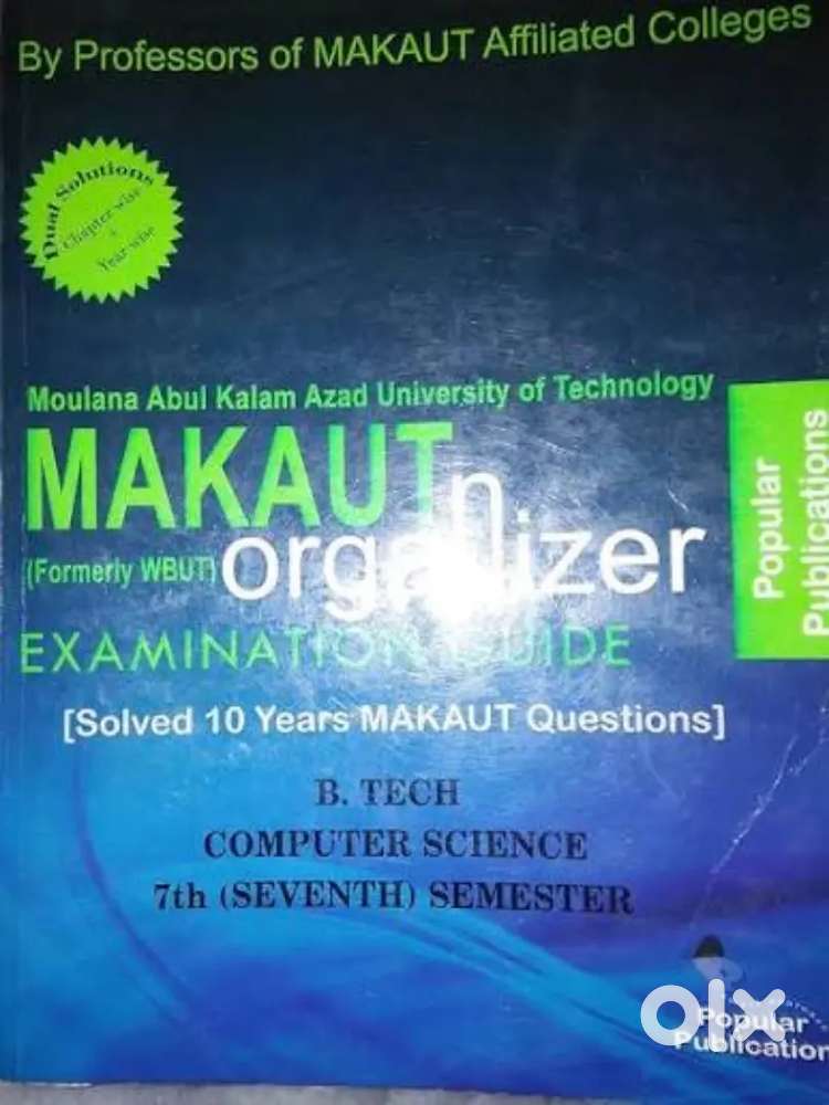 Makaut all semester Organizer btech Computer science @1000