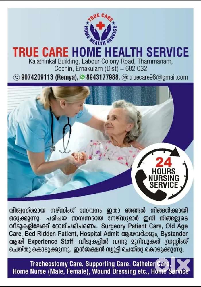 Home nursing service true care health service