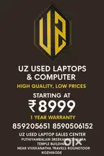 Laptop & computers are starting ₹8999