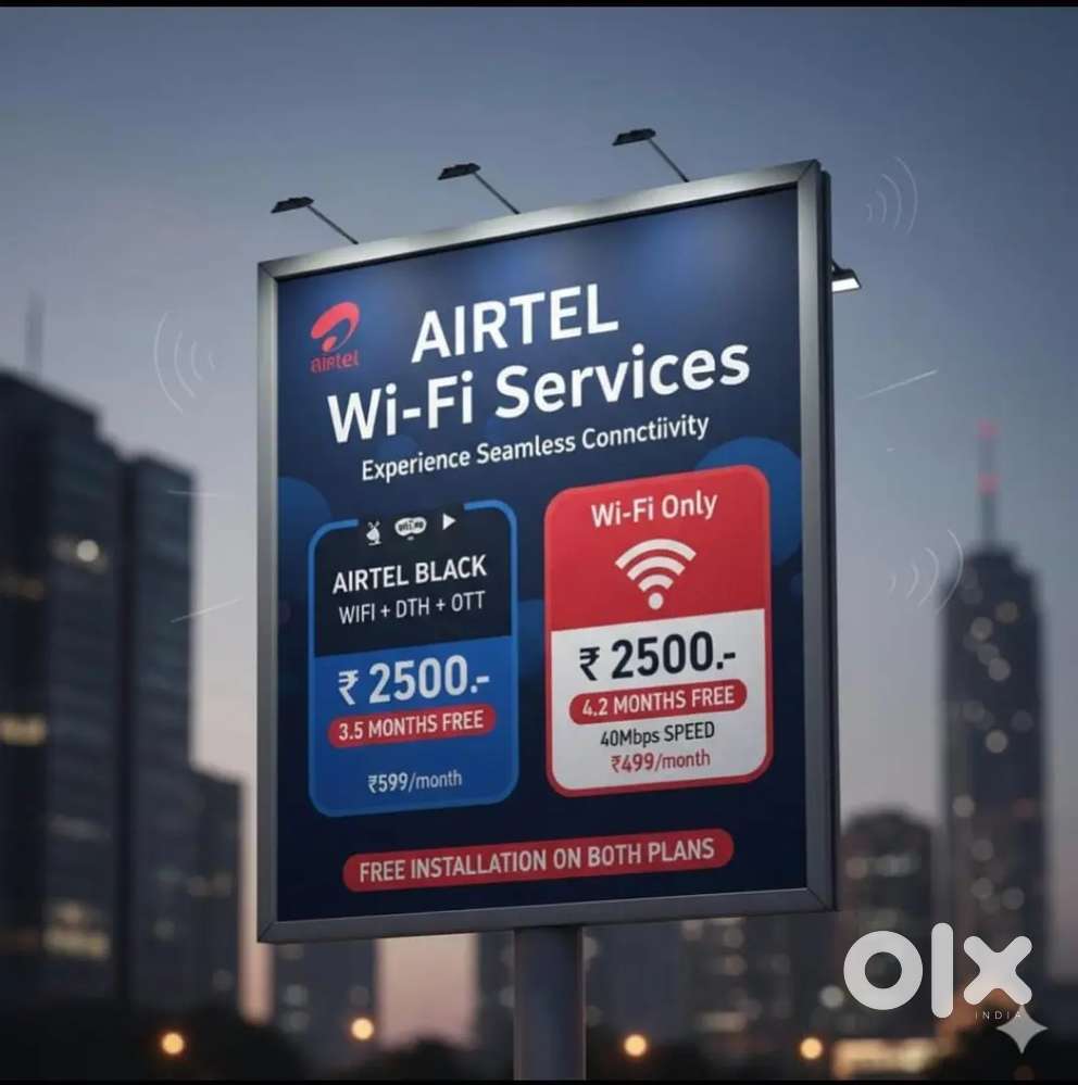 Airtel AirFiber