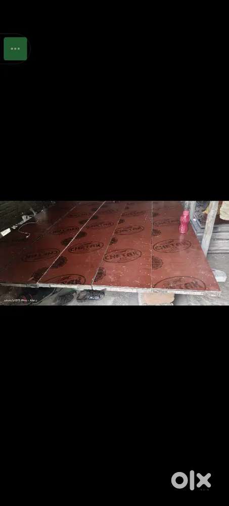 Shuttering Plywood 40cm size