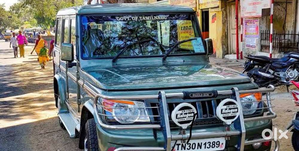 government vechicle drivers wanted in contract