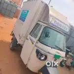 Greaves cargo