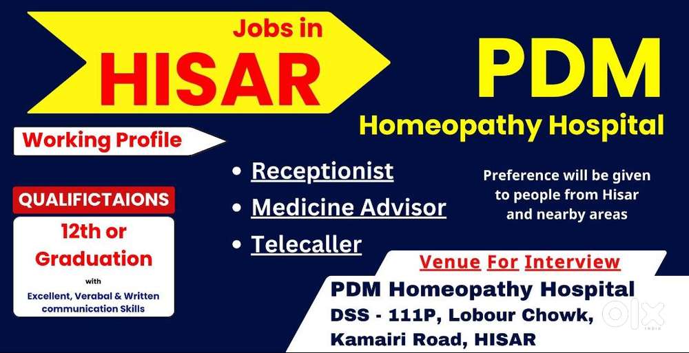 FULL TIME JOB FOR FEMALES ONLY