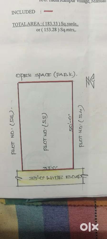Open Plot For Sale Near Old Shankary College