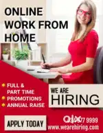 Work From Home