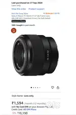 Sony FE 50mm F1.8, E Mount Full Frame lens - SEL50F18F