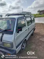 Full chndishan