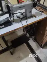 Tailer machine